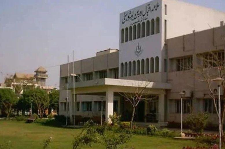 AIOU ranked among world's largest universities, over 1 million students enrolled
