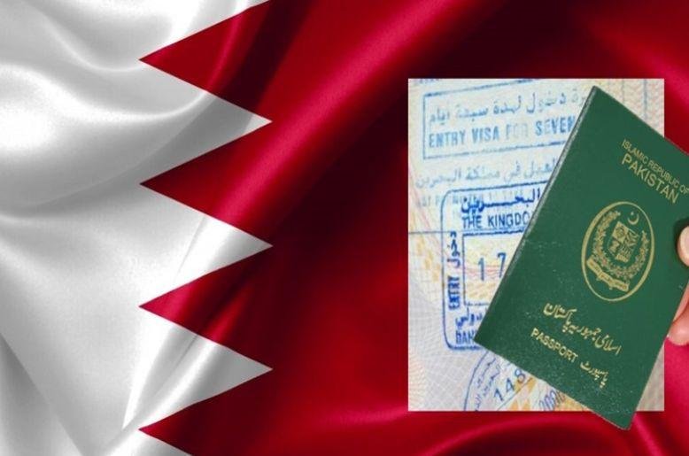 Bahrain extends visit visas, waives fines for visitors