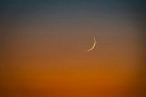 Bangladesh, Malaysia make announcements on Eid moon sighting