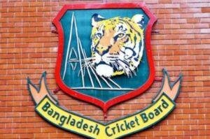Bangladesh PSL 11