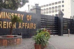 Advisory issued for Pakistanis in Gulf amid regional tensions