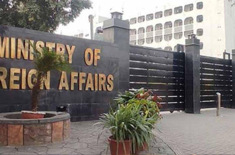 Advisory issued for Pakistanis in Gulf amid regional tensions