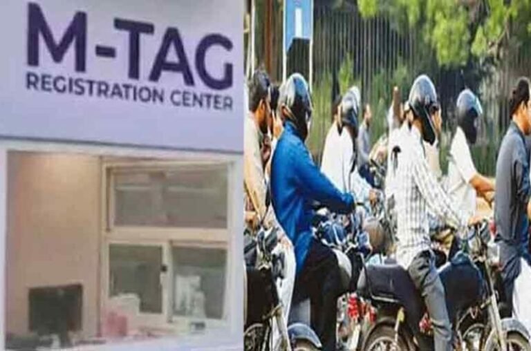 M-Tags on motorcycles issue lands in Islamabad High Court