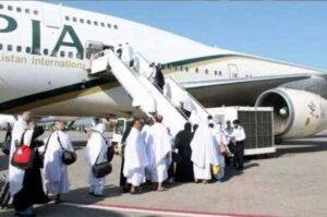 Hajj flight plan under review amid Middle East tension