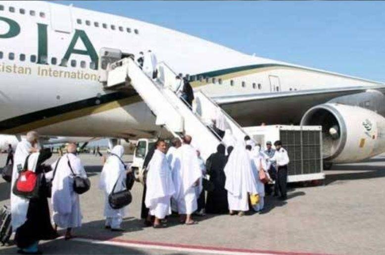 Hajj flight plan under review amid Middle East tension
