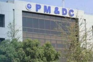 PMDC directs mandatory student registration, announces strict penalties