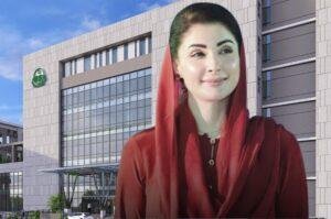 punjab govt, CM Adult Cardiac Surgery Program, maryam nawaz, cardiac surgery, cardiac surgery program
