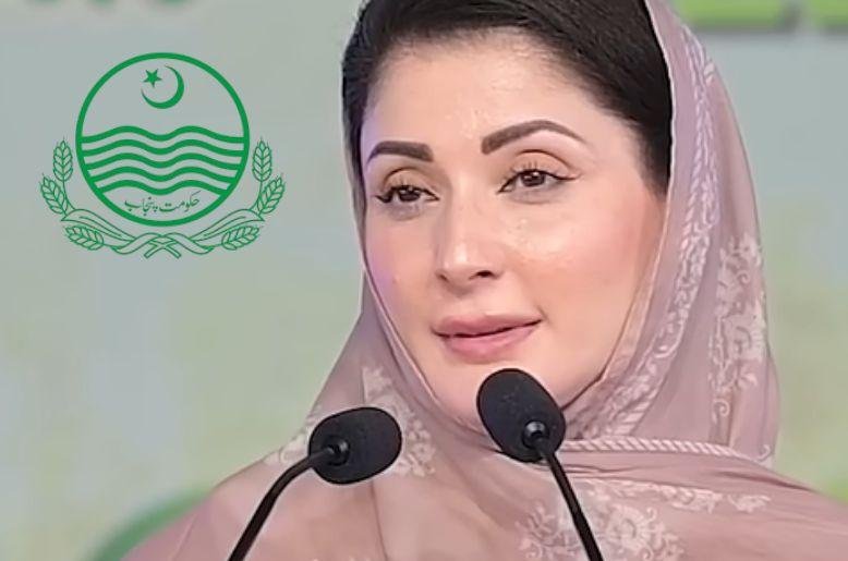 CM Punjab Bus stands security, cm punjab, maryam nawaz, punjab government, eid-ul-fitr