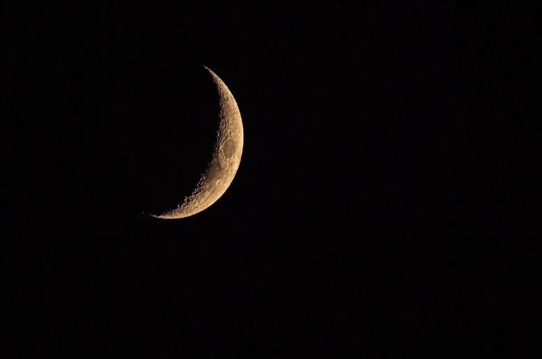 Eid moon