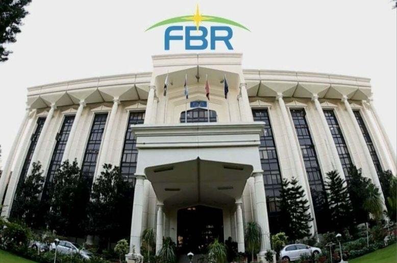 FBR offices to stay open on Friday to achieve tax target