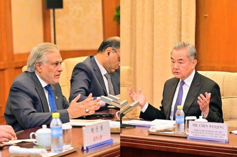 FM Ishaq Dar meets Chinese FM in Beijing, discusses CPEC 2.0