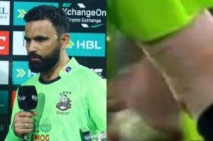 Fakhar Zaman ball tampering