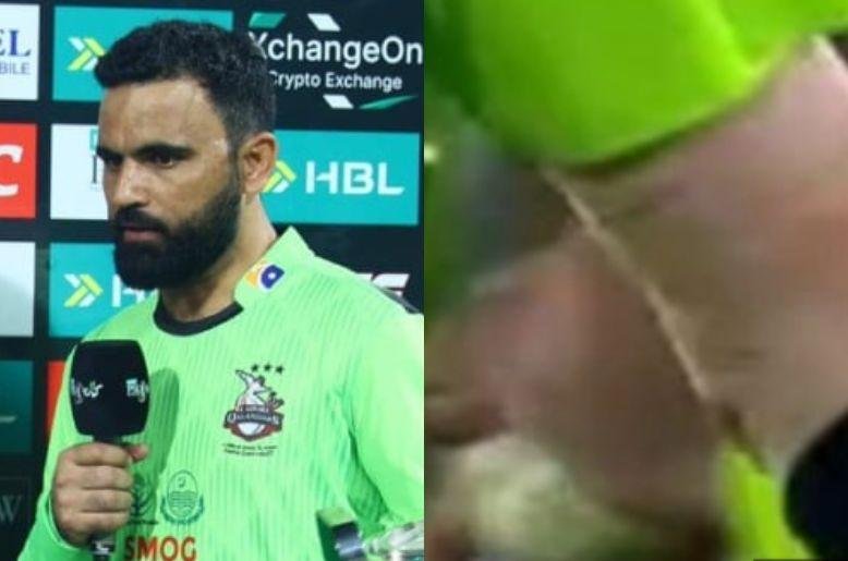 Fakhar Zaman ball tampering