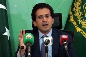 Federal Minister of Petroleum's statements petroleum