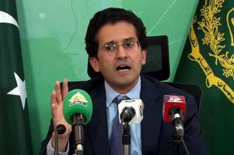 Federal Minister of Petroleum's statements petroleum