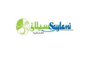 Founder of Saylani Welfare Trust proposes measures for expected energy crisis