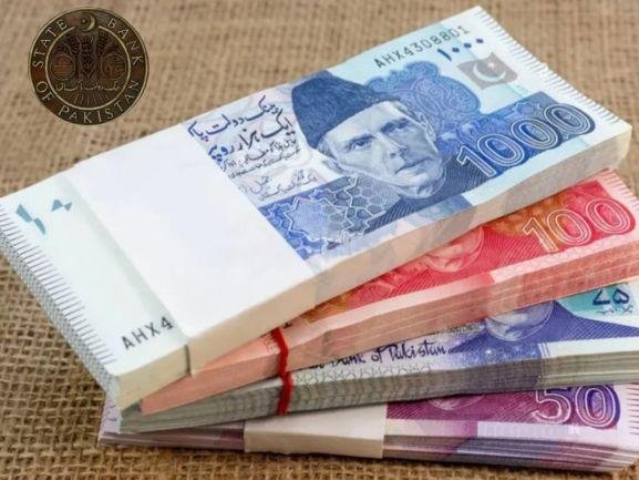 Fresh currency notes SBP