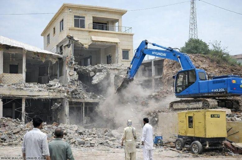 Ghauri Town Phase 7, islamabad, islamabad high court, IHC, CDA, CDA islamabad