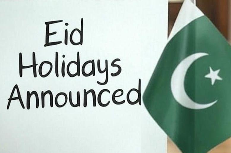 Government announces Eid ul Fitr holidays