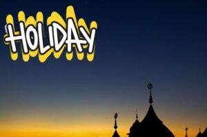 Govt may extend Eid ul Fitr holiday 2026