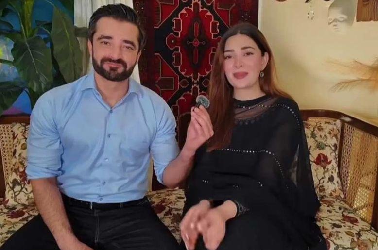 Hamza Ali Abbasi and wife launch a marriage app