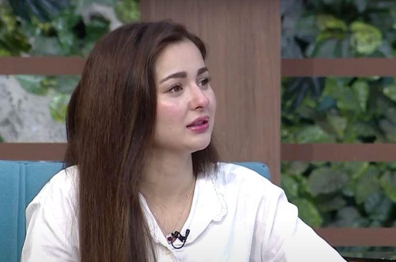 Hania Aamir Marriage