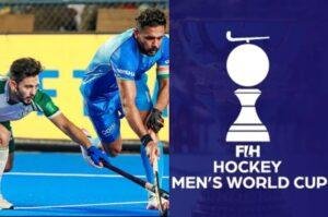 Hockey World Cup 2026