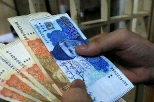 How to get Rs450,000 with PM’s Youth Business and Agriculture Loan Scheme?