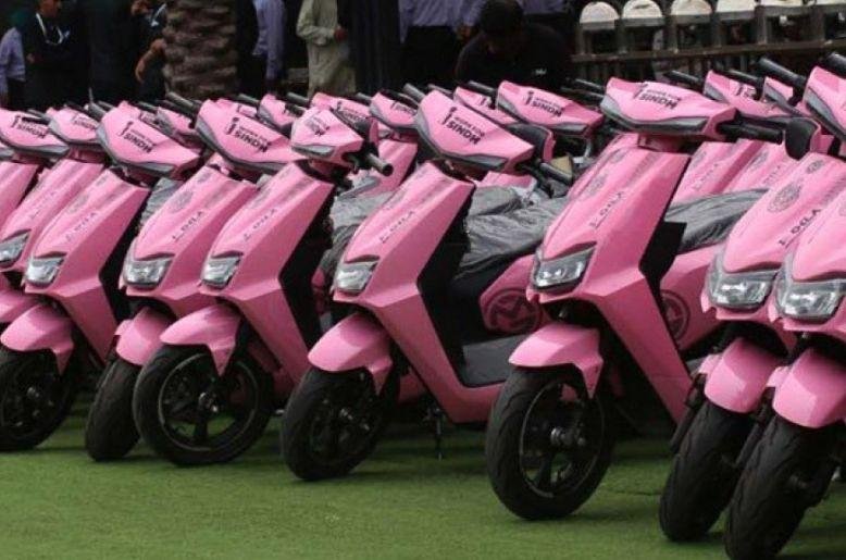 How to get free electric scooters from govt?