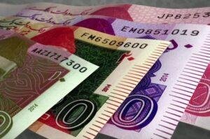 How to get new currency notes for Eid ul Fitr in Pakistan?