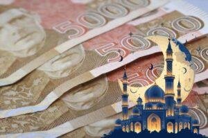 How to receive Rs5,000 with Maryam Nawaz Eidi Scheme