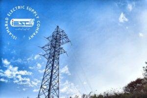 IESCO eid-ul-fitr, eid-ul-fitr 2026, eid-ul-fitr, eid in pakistan, iesco, iesco eid