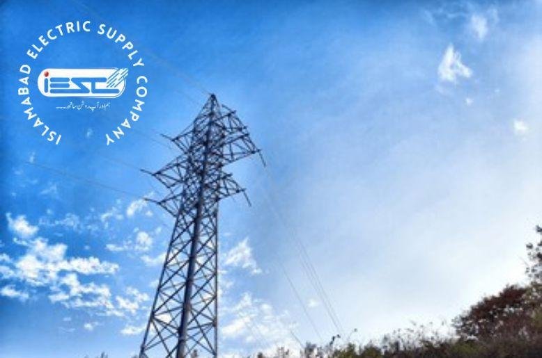 IESCO eid-ul-fitr, eid-ul-fitr 2026, eid-ul-fitr, eid in pakistan, iesco, iesco eid