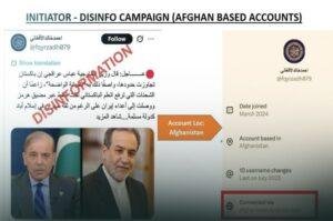 India Iran Pakistan,India disinformation,fake Iranian IDs, Pakistan,