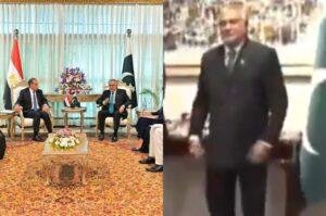 Ishaq Dar slip, FM Ishaq Dar , Ishaq Dar,