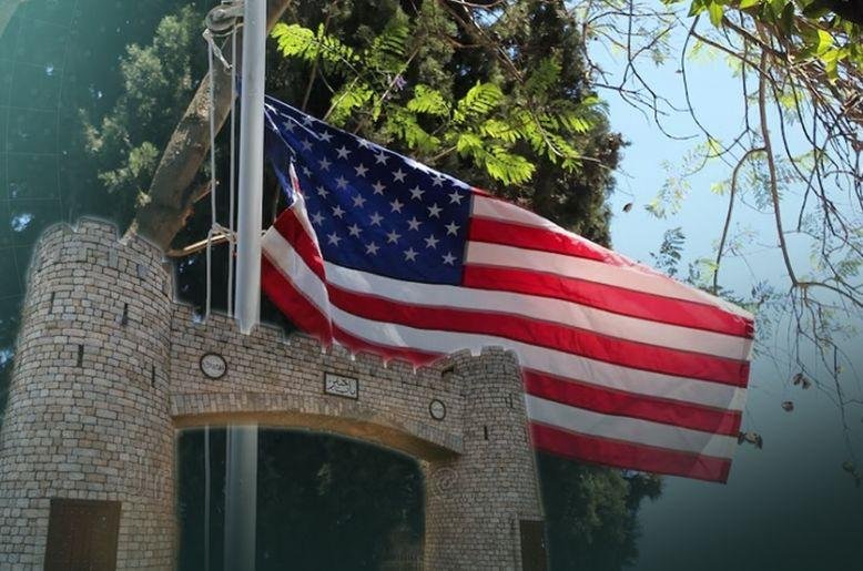 US consulate Peshawar, US consulate , US Peshawar,