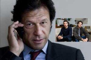 imran khan, imran khan eid-ul-fitr, eid 2026, eid, imran khan sons. imran khan call to sons
