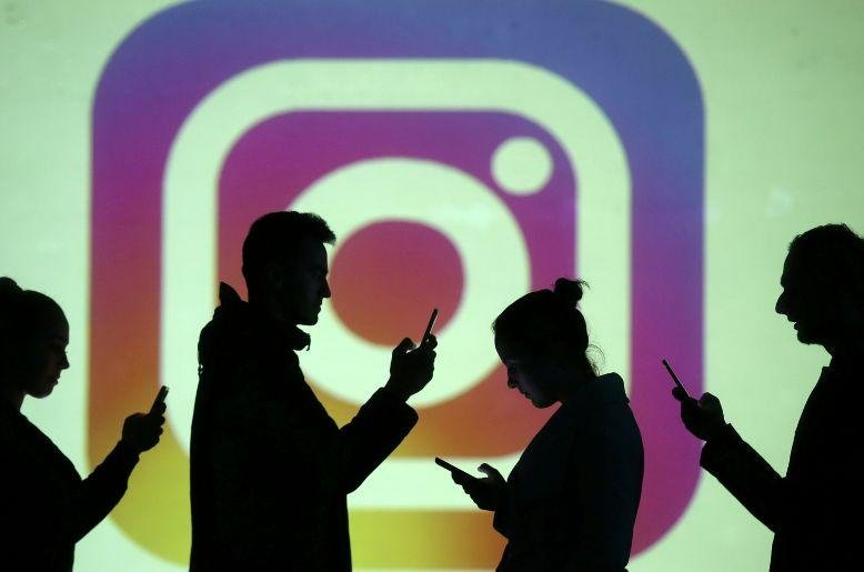 Instagram DMs privacy