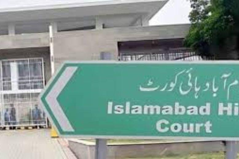 IHC orders on shifting Imran Khan to Shifa Hospital