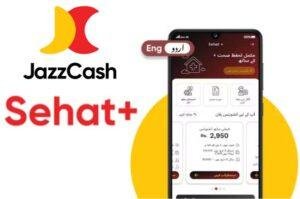 Jazzcash Sehat plus, jazzcash, jazzcash app