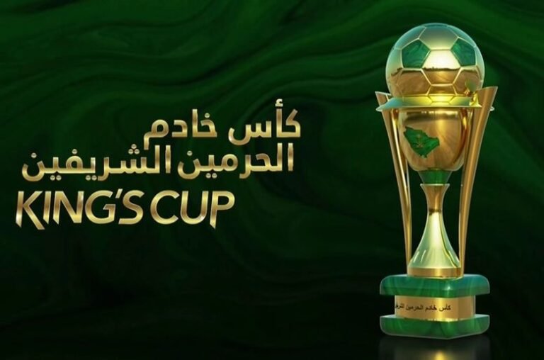 King Cup of Champions
