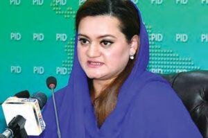 Marriyum Aurangzeb