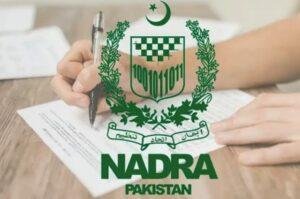 NADRA divorce Union Council