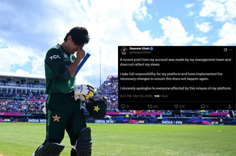 'I take full responsibility': Naseem Shah apologises after PCB imposes heavy fine