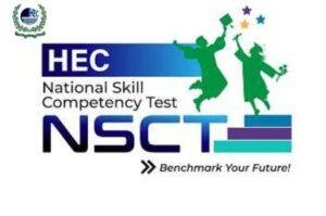 Test date for National Skill Competency Test, HEC, National Skill Competency Test, IT students Pakistan, HEC skill test, Pakistan IT industry, Computer science students, Software engineering Pakistan, AI students Pakistan, Data science students, PSEB, P@SHA, MoITT, Pakistan universities, IT graduates Pakistan