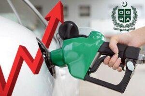 OGRA, price hike petroleum, petrol price, new petrol prices, petrol prices pakistan, petrol rate pakistan ogra