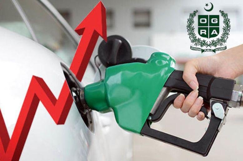 OGRA, price hike petroleum, petrol price, new petrol prices, petrol prices pakistan, petrol rate pakistan ogra