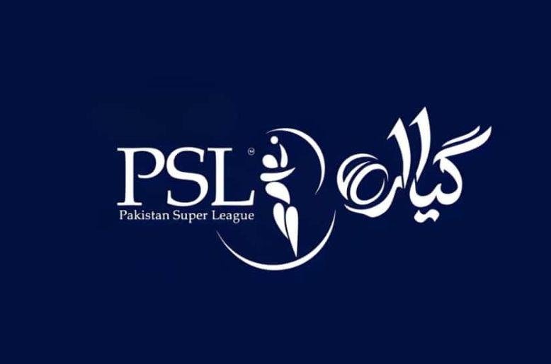 PCB PSL 11 tickets