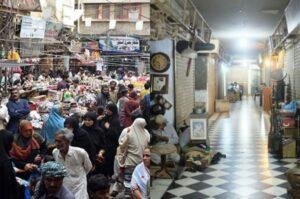 PERA latest, pera, pera forces