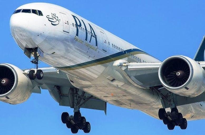 PIA direct flights London
